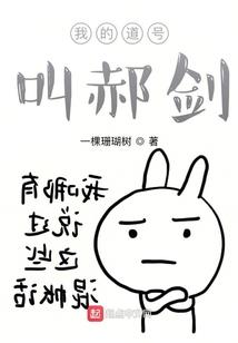 那些匆匆逝去的岁月