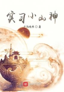 捡了个恐怖世界
