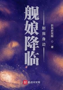行走阴阳的怪咖