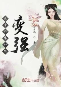 将行之路