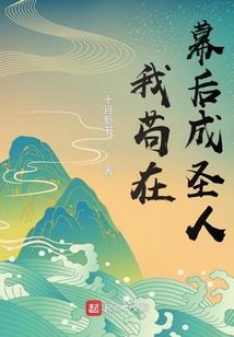 爱情公寓番外之破事公寓