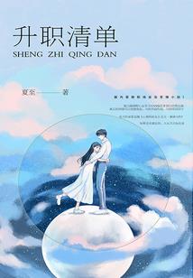 毒医闹翻天