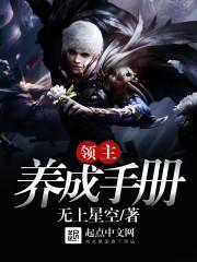 1999一保密协议