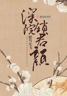渔杀