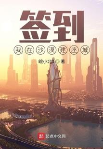 琴决天下