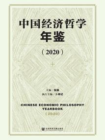 第三百六十六只千纸鹤