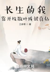 诡灵灾变纪元