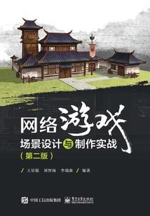 废土之墟