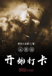 菩提梦界
