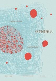 迷墓寻丹