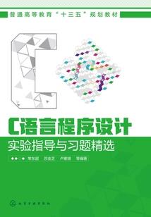 梦回皇朝