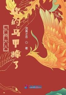 冷月吟