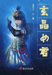 天空谜城