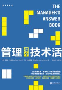 仙侠之君不知