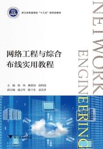 我在帝光打篮球