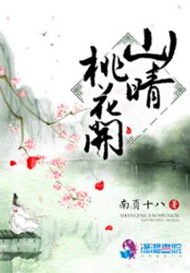 陌离君心