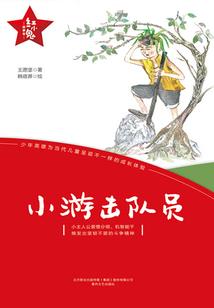 我想做二次元的音乐大佬