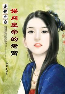 吟泉剑