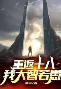 挽清