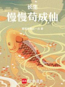农家小院又怎样