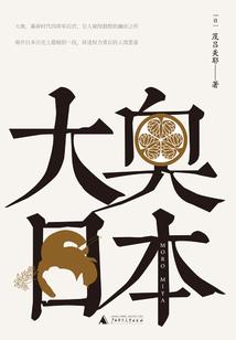 筑今生