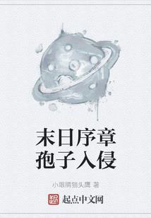 血魔纵横(合作)