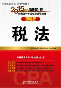 许君以星光