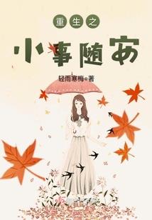 陶然茶舍