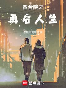 英雄联盟之刀妹的日记