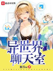 火头陀