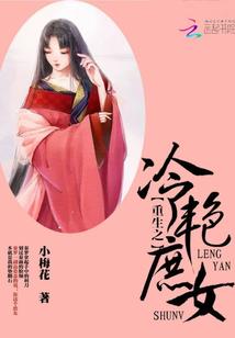 重生机械师