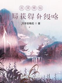 秋落孤鸿枕惊月