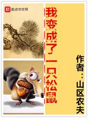 倚天怒绽
