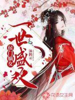 小人鱼她武力值爆表
