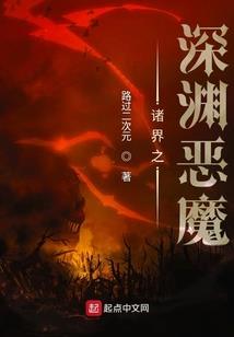 神医毒妃娘子你跑得掉吗