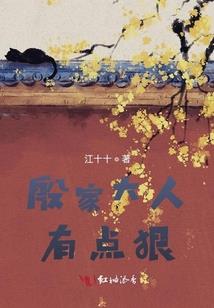 叱咤天玄