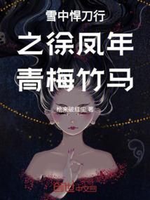 小奶狗攻略
