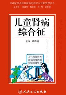 归魂天下