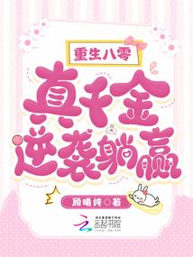 战神联盟之王者重回
