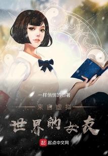 就是野蛮之王子很恶魔