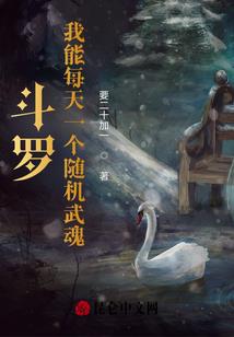 王世