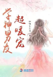 残息