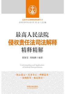 全系玄灵武帝