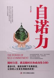 淡淡的温情