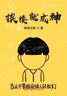 星河环界
