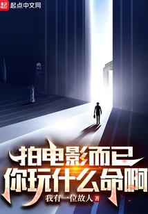 懈怠杀手