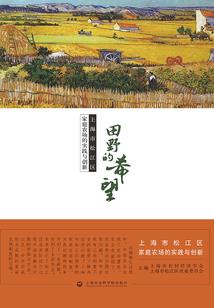 书仙搞事情
