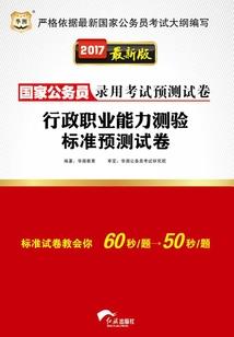 花开的声音又半生浮华