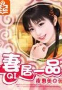相思无言染沫霜