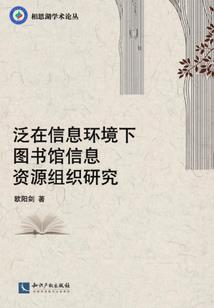 不知怎样才能抱紧你